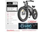Adult's 1200W Electric Bike 26" Off Road Fat Tire Mountain E-bike 18.2Ah 35 Mph