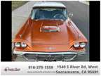 1960 Ford Thunderbird for sale