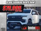 2023 Chevrolet Suburban