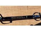 Key Largo E502 SSB/BT 50-80 LB Stand Up Boat Rod In excellent condition
