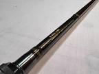 MEGABASS VALKYRIE VKC-71H CASTING ROD + Free