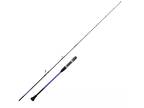 HANDING Cruiser Shadow Slow Pitch Jigging Rod 2 Pieces Deep Sea Boat Fishing Rod