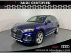 2024 Audi Q5 S line Premium Plus