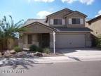 W Chambers Dr, Maricopa, Home For Rent