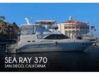 37 foot Sea Ray 370 Aft Cabin