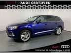 2024 Audi Q7 Premium Plus