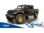 2024 Jeep Gladiator