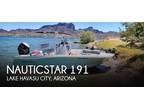 19 foot NauticStar 191 Hybrid