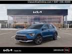 2024 Kia Niro EX