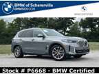 2024 BMW X5 xDrive50e