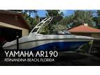 19 foot Yamaha AR190