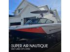 20 foot Super Air Nautique GS 20