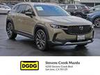 2023 Mazda CX-50