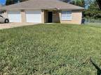 Mallard Pl, Bentonville, Home For Rent