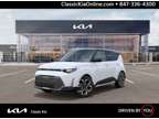 2025 Kia Soul EX