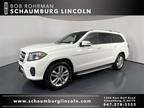 2017 Mercedes-Benz GLS 450