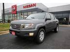 2012 Honda Ridgeline