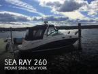 26 foot Sea Ray 260 Sundancer