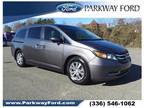 2017 Honda Odyssey
