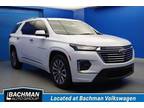 2022 Chevrolet Traverse
