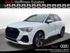 2024 Audi Q3 S line Premium Plus