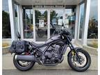 2021 Honda Rebel 1100 - CMX1100A Motorcycle for Sale
