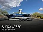 25 foot Supra se550