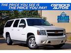 2014 Chevrolet Suburban LT - Plano,TX