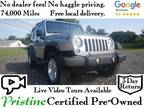2014 Jeep Wrangler Unlimited