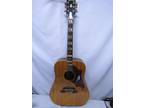 vintage ALVAREZ DOVE 5025 ACOUSTIC GUITAR serial number 88 MIJ