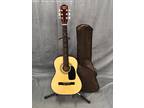 Marquis Model 0401N Acoustic Guitar with Soft Case