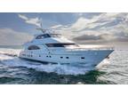 2008 Hargrave Boat for Sale