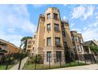 N Homan Ave Unit B, Chicago, Home For Rent