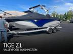 21 foot Tige z1