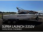 22 foot Supra Launch 22SSV