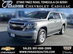 2020 Chevrolet Suburban