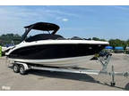 2013 Chaparral 257 SSX