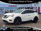2017 Nissan Murano