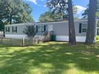 2022 777 Cool NC, WILMINGTON - 2022 777 COOL single section for sale.
