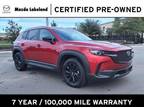 2023 Mazda CX-50