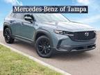 2023 Mazda CX-50