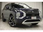 New 2024 Mitsubishi Outlander for sale.