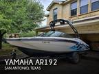 19 foot Yamaha AR192