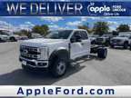 2024 Ford F-550SD XL X5H