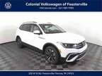 2024 Volkswagen Tiguan 2.0T S