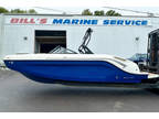 2020 Bayliner DX2250