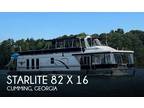 82 foot Starlite 82 X 16