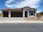 N Bradford Dr, Maricopa, Home For Rent
