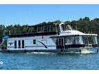 2004 Starlite 82 X 16