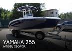 25 foot Yamaha 255 FSH Sport E